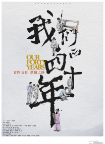 免费在线亚洲视频